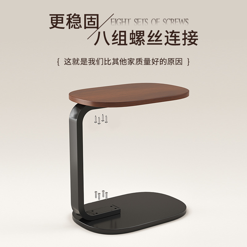 客厅边几茶几床头柜小桌子阳台卧室轻奢小户型沙发简约创意架角几|undefined