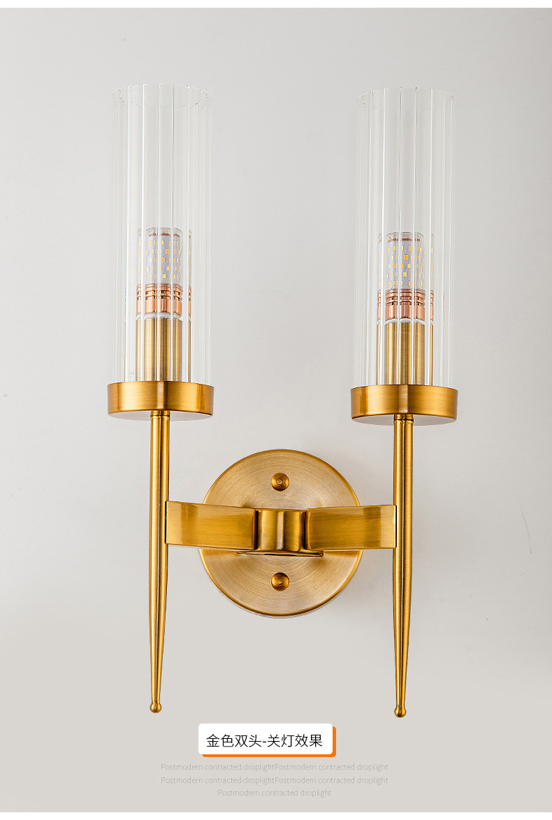 5호 뾰족발 벽등 더블헤드