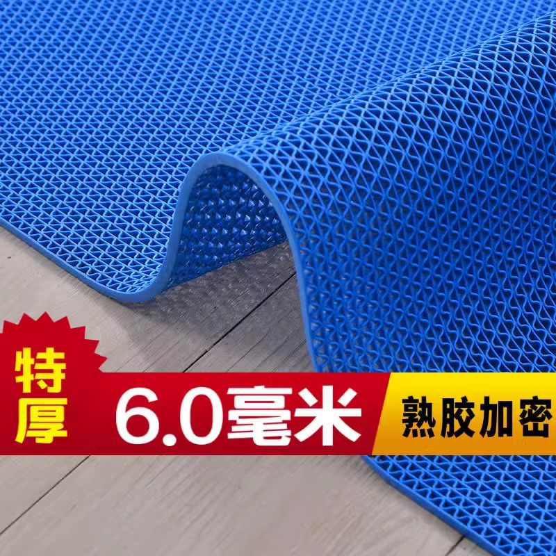 암호화 유형 추가 두께 6.0mm] 파란색