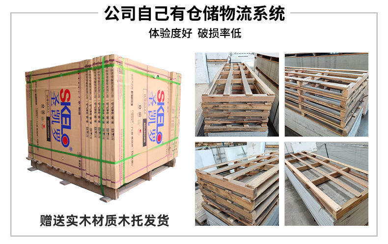 2025-0601-阿里详情页实力部分_06