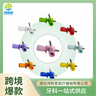 Dental Materials, Tooth Cleaning and Polishing Brush, Tooth Cleaning and Polishing Cup, Denture Polishing and Polishing, Cross-Border Hot Model