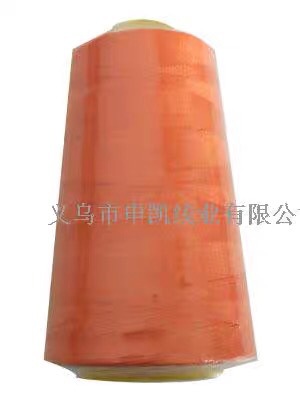 오렌지 레드 10337