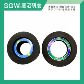 SGW无心磨橡胶黑色导轮生产厂家精度稳定好255*205*111.2调整轮