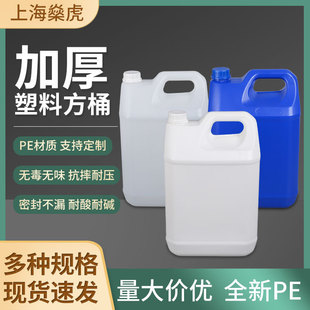 ����Ͱ10�����㾫͸������Ͱ 10L ��������Ͱ�b�S�����l