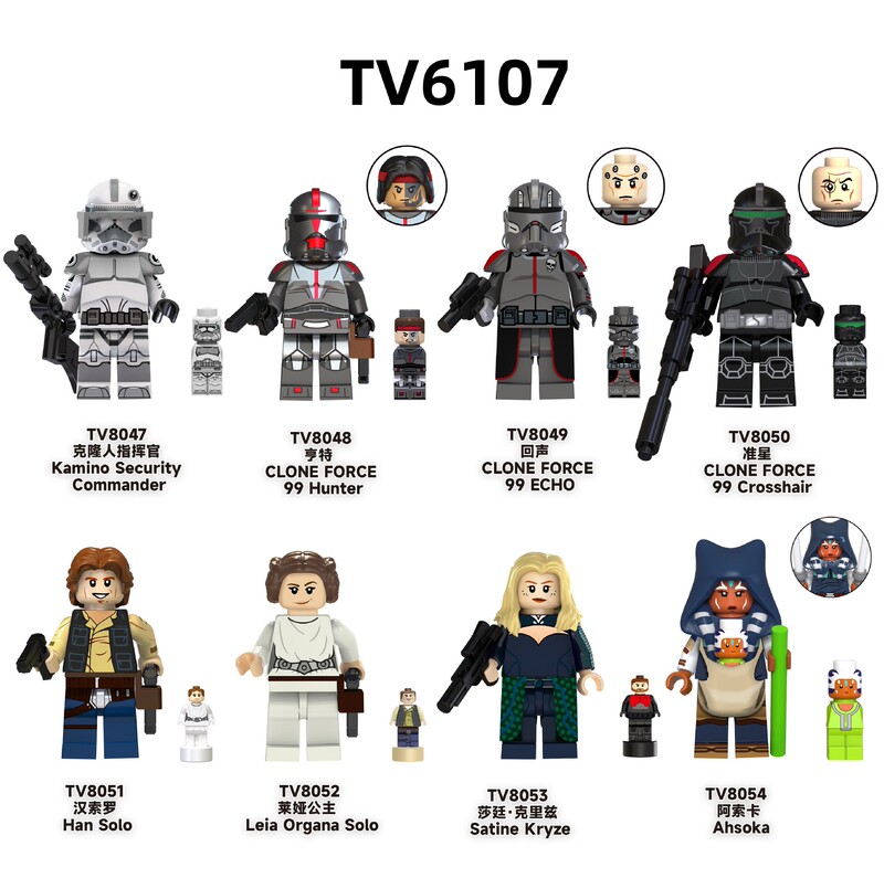 TV6107 Sci-fi Series Clone Commander Echo Ahsoka Children's Assembled Man Building Blocks Toys Wholesale