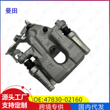 ���҄x܇�ֱ� �Ƅӄx܇���Q �m����S�� ���_��ZRE15 47830-02160