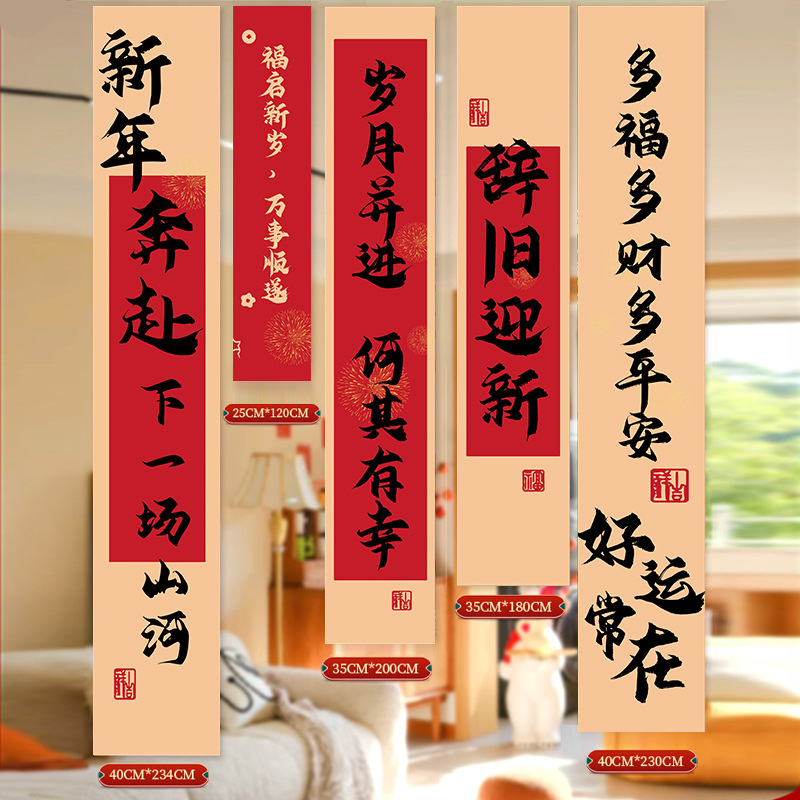 详情图