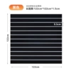 S+ Class Classic Black 1.22*1.22 meters