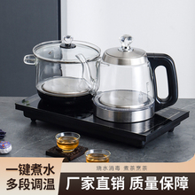 7M自动上水电热水壶茶具套装智能底部抽水式烧水壶家用泡茶炉20*3