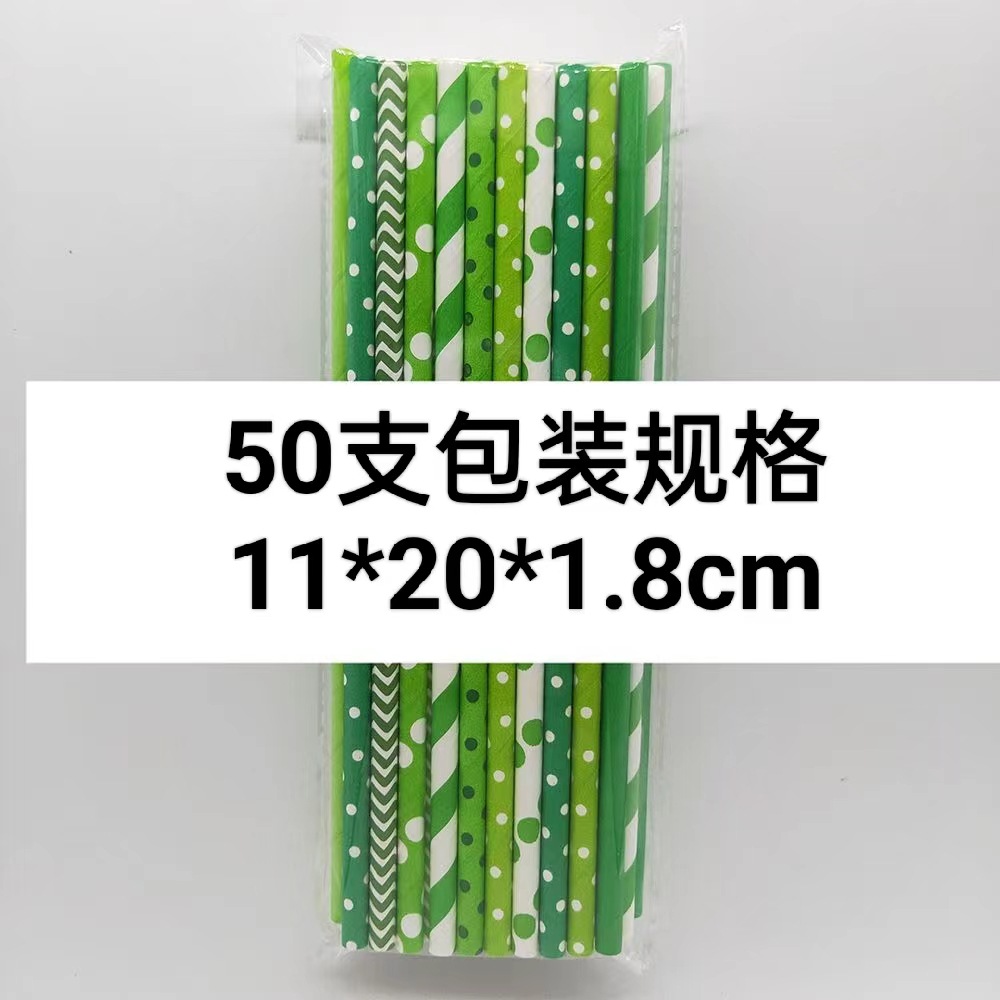 微信图片_20221031210753