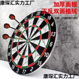 �w�S�P���b���I�w�S/���ϼ����p��ֲ�q�ʽ/�w�˰бP�羳ֱ�lһ��