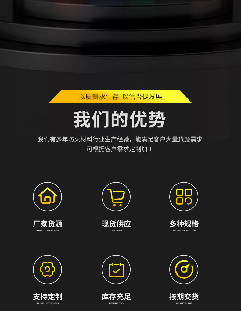 硅胶阻燃防火布,纤维防火阻燃硅钛布,高温风管焊接布,挡烟垂壁防火布