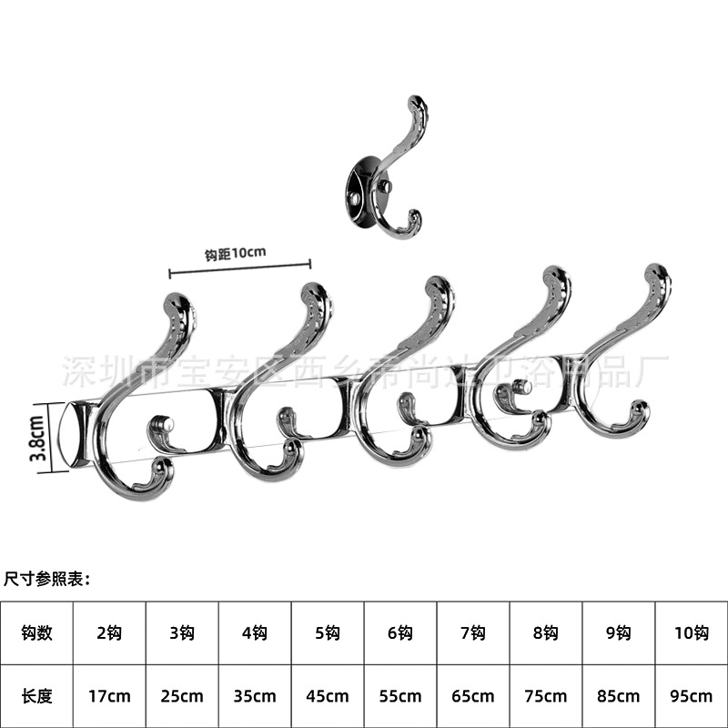 Gancho transfronterizo de acero inoxidable Gancho trasero de puerta sólida Gancho de ropa montado en la pared Gancho de cocina de baño Gancho de aleación de aluminio engrosado