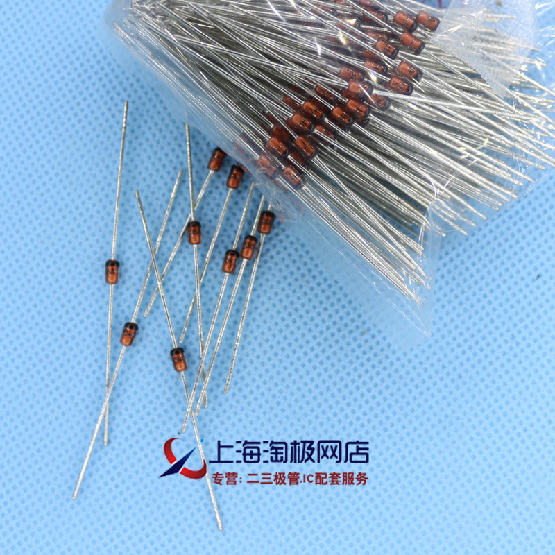 ST 1W稳压二极管 1W3.9V 1N4730A 稳压管 IN4730A+冲双冠~