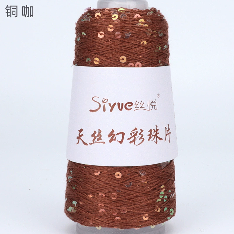 Пряжа Tencel (Siyue) с пайетками — для ручного вязания, цветная декоративная пряжа