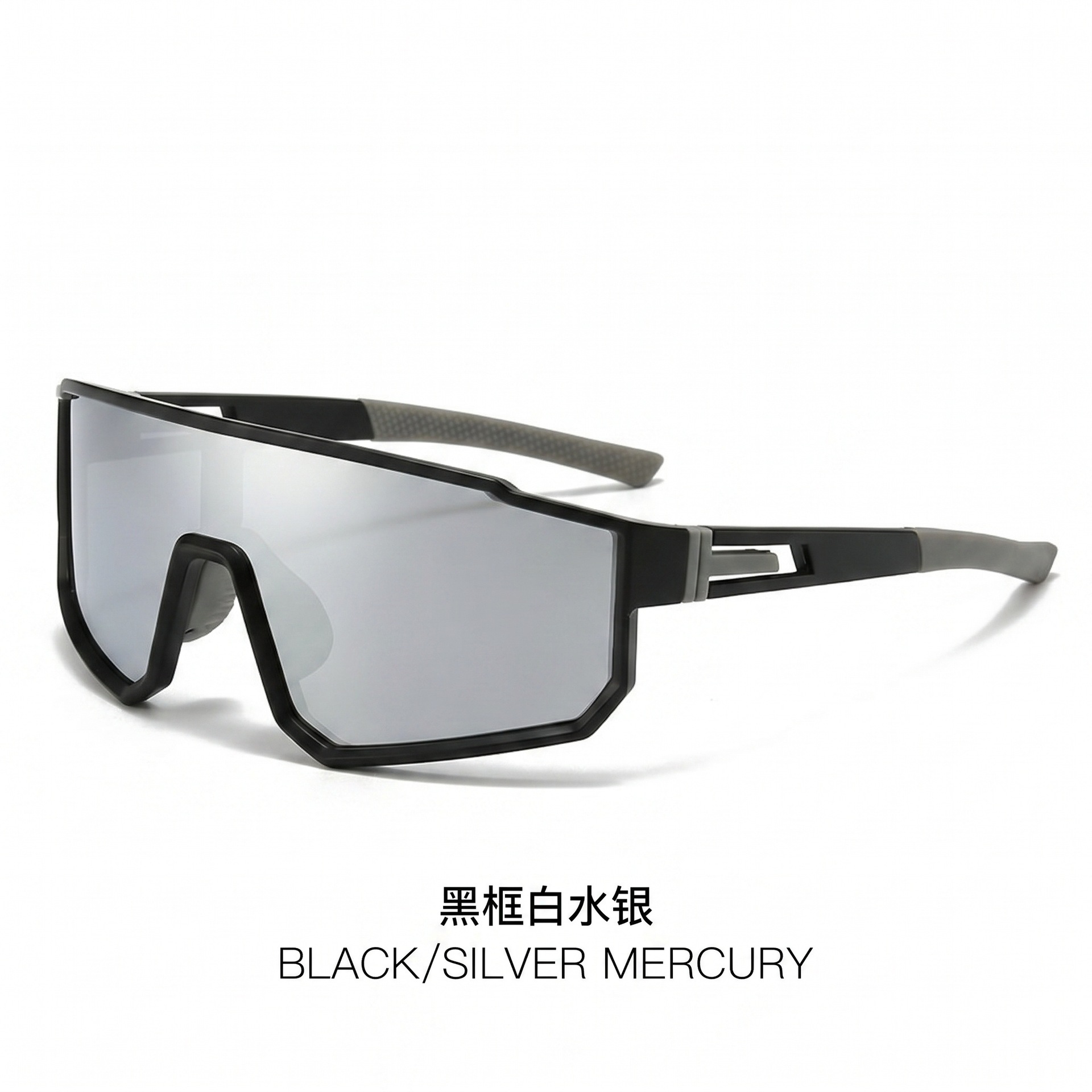 Black frame Baishui silver polarization