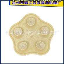 늄Ӈ��F����ș�Cϴ܇��5�׸�Ĥ�� ��Ĥ���דp��  �M��ĤƬ