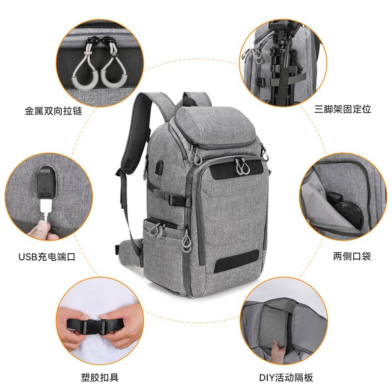 ZL-XJB-0048相机背包中文 (5).jpg