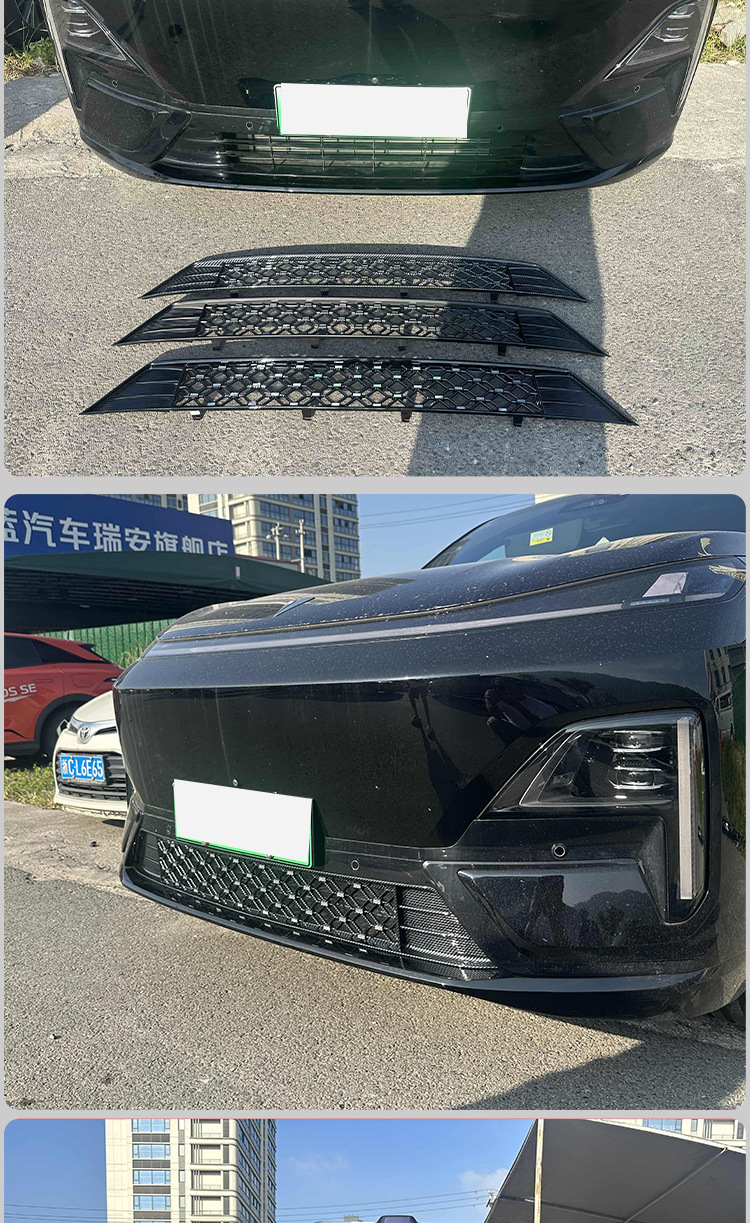 Suitable for Deep Blue S09 insect-proof net, front grille, water tank protection net, dust-proof net, anti-debris and catnip modification, no disassembly required