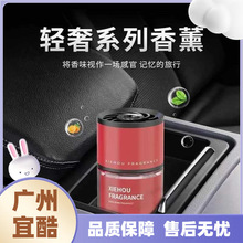 ܇�d��޹��܇��ˮŮ�[���־õ�����܇��ճ���ζ�¿�