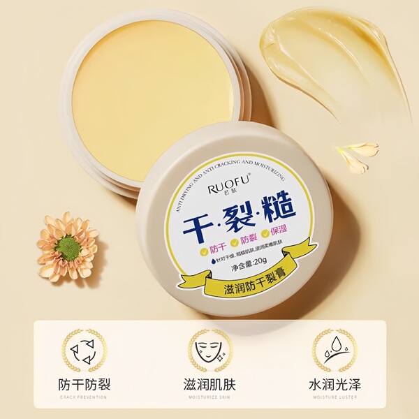 Nutritious hand cream