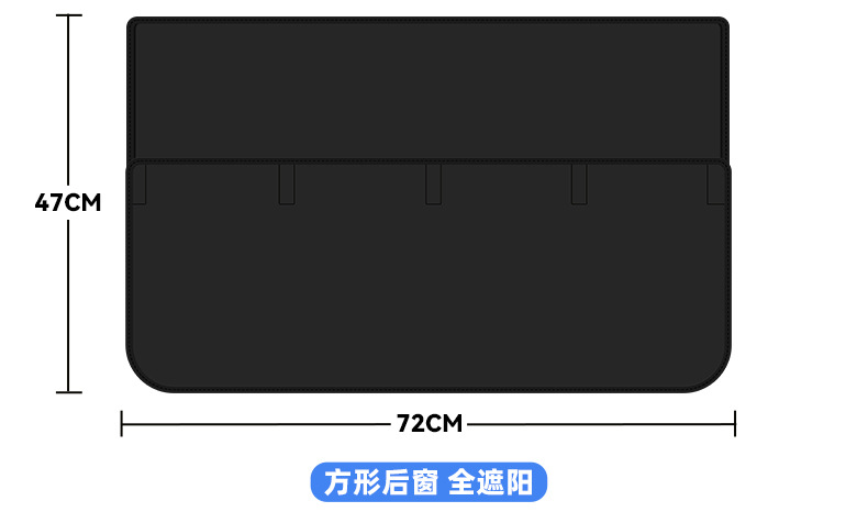 Detachable and Assemblable Magnetic Car Sunshade Curtain - Summer Sun Protection, Full Blackout, Non-obstructive to Vision, Magnetic Car Curtain