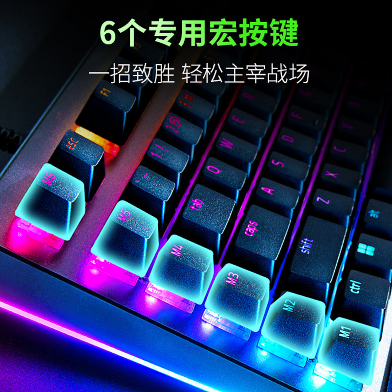 雷蛇（Razer）黑寡妇蜘蛛V4键盘 GASKET结构电竞游戏机械键盘适用|undefined