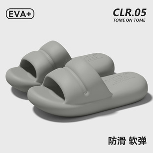 ��׷�����Ь��ʿ�ļ�2026�¿��҃ȼҾӲ�ʺ��EVA�o������ЬŮ