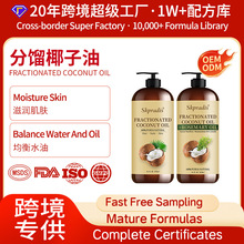 �羳���Ɓ��R�dҬ�����w����OEM�ӹ��ЙC����Ȼ�ɷ��o�l�o���o�w