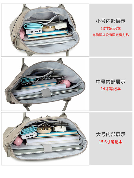 Business laptop