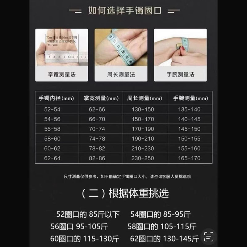 天然正品粉红水晶手镯首饰通透宽版红色女款小众饰品镯子冰种手环|undefined