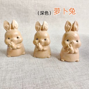 ���lľ�|����������ְѼ�ԭɫ��ľ������ľʮ����Ф�}����С�[��