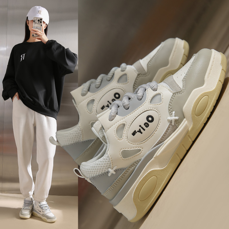 Platform Shoes for Women 2023 New Spring High-Heeled Women's Shoes Panda Height-Increasing Shoes Versatile Casual Thick-Soled Sneakers