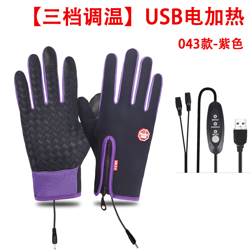 クロスボーダー USB 加熱手袋冬のアウトドアスポーツ暖かい 5V 電熱手袋温度調節可能な加熱サイクリング手袋|undefined