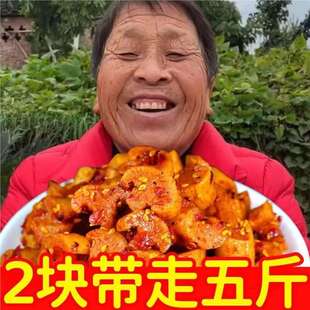 ����}˦�u���}����������ʳ�����}�����r�����ƴ��_θ������