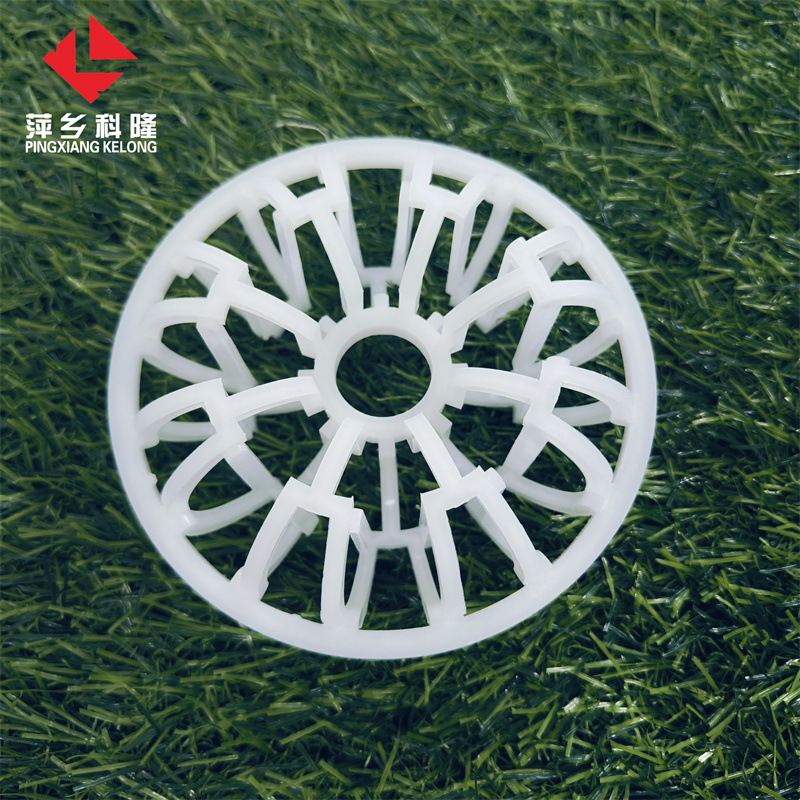 花环填料 CPVC花环 PVC花环 PVDF花环填料 RPP花环填料