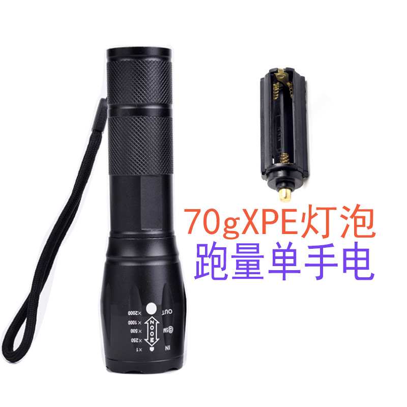 Light 70 grams of one-handed electric Q5