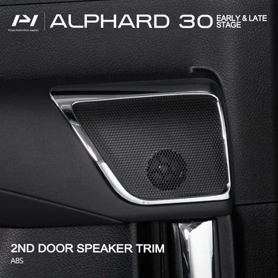 Other Automotive Exterior Supplies – series all-car stainless steel chrome - speaker-decorative-frame-1335-2-pieces