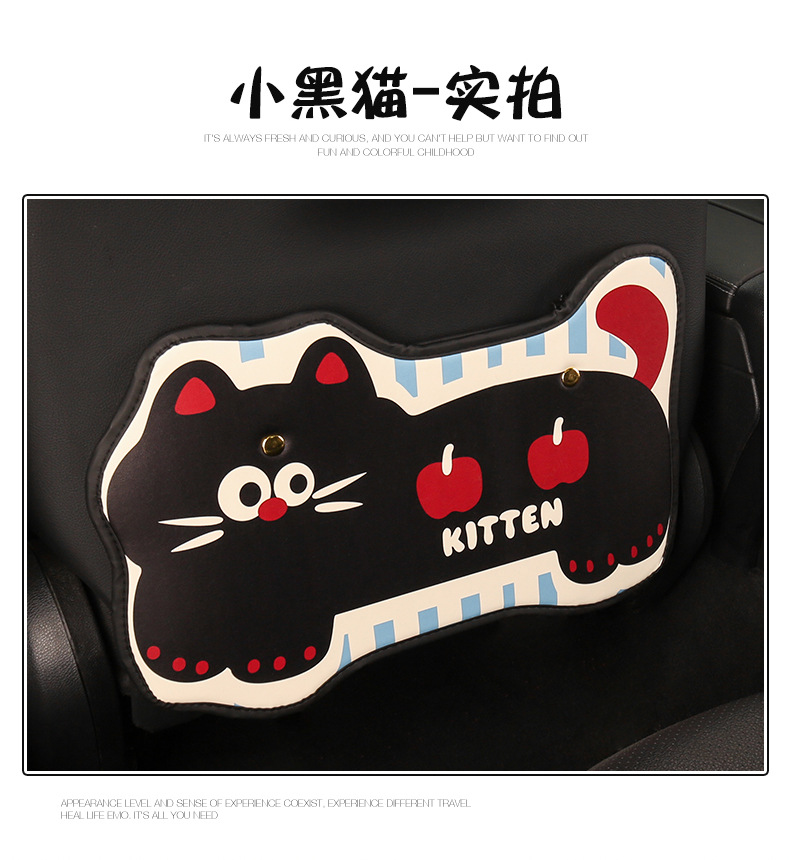 Sausage Cat Kitten Lady Cartoon Car Seat Back Anti-Kick Pad Car Seat Back Anti-Stain Pad Anti-Dirty Pad