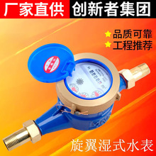 ˮ����������ʽ���`���Cе�����D�ԁ�ˮ����ʽ����4��6��ˮ��