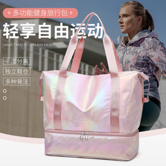 Travel bag women's large capacity portable lightweight waterproof internet celebrity luggage bag short-distance travel maternity bag storage bag