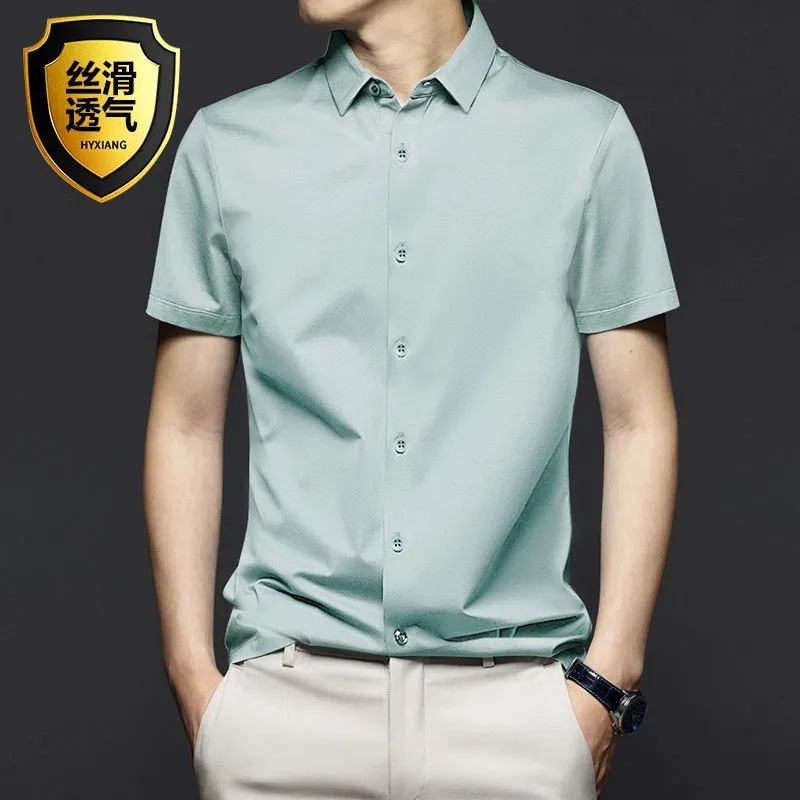Ice Mercerized No-Iron Short-Sleeved Shirt Men's Business Commuting Casual Professional Solid Color Shirt Summer Silky and High-End
