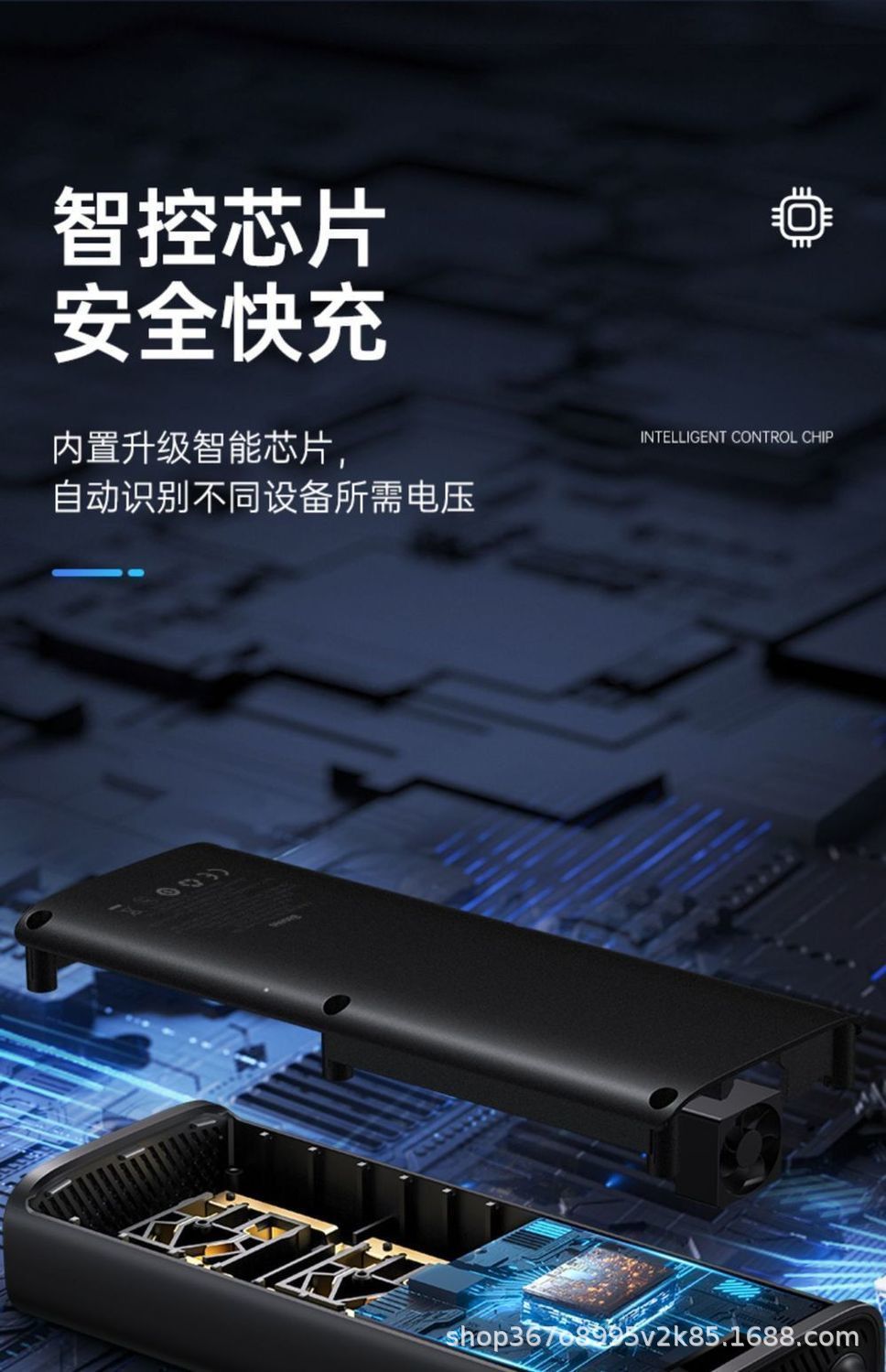 Car Inverter 12V24V to 220V Universal High-Power Car and Truck Conversion Socket Fast Charging Charger