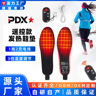�羳��Ʒ��늿�늼ӟ�l��Ь�|���n���ܟo���b�ر�ůЬ�|��aЬ�|