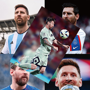 Messi Poster Hd Coated Paper 1 Set of 8 Football Star World Cup of Messi Signature Wall Stickers