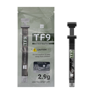 Limin Thermalright TF9 2.9g thermal grease thermal conductivity 14 With Scraper 1.5g powder