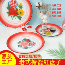 ��ʽ�´ɱP�Ӽ��ò˱P�Ӵ�P�u�P�F�P�űP���c���ꌣ�ñP