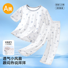 ��ͯ�ļ�������伃�޼Ҿӷ����b�����߷�ѝ���{���д�ͯ����˯��