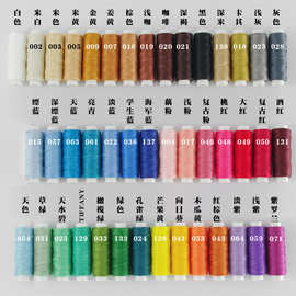 小轴30米0.55mm圆蜡线手缝线手工DIY皮具皮革线 编织线配菱斩法斩