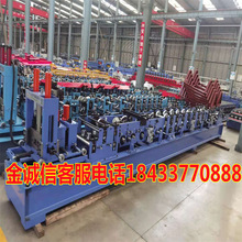 现货全自动电脑快速换型CZ型钢一体檩条机制作新型高速彩钢压瓦机